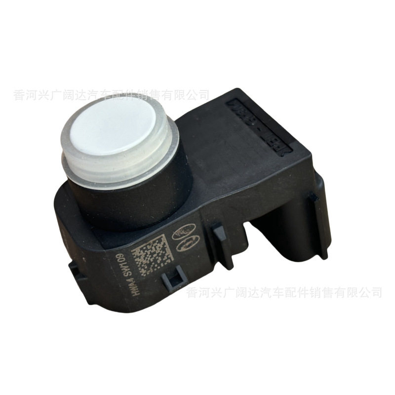 99310-H8810适用于现代起亚汽车倒车雷达电眼99310H8810