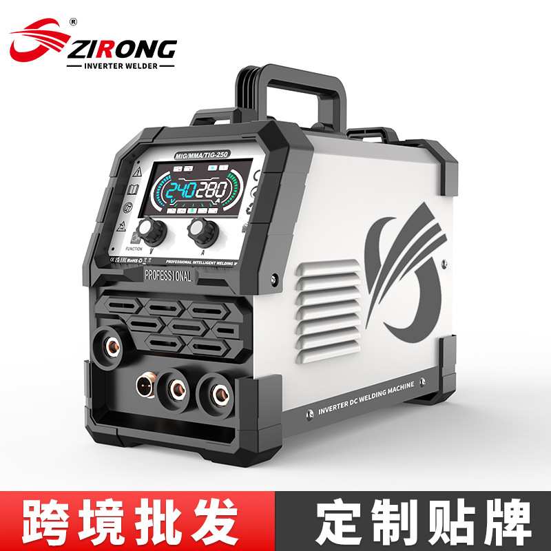 跨境电焊机MIG二保焊机家用小型电焊机一机三用焊机焊接机【定制