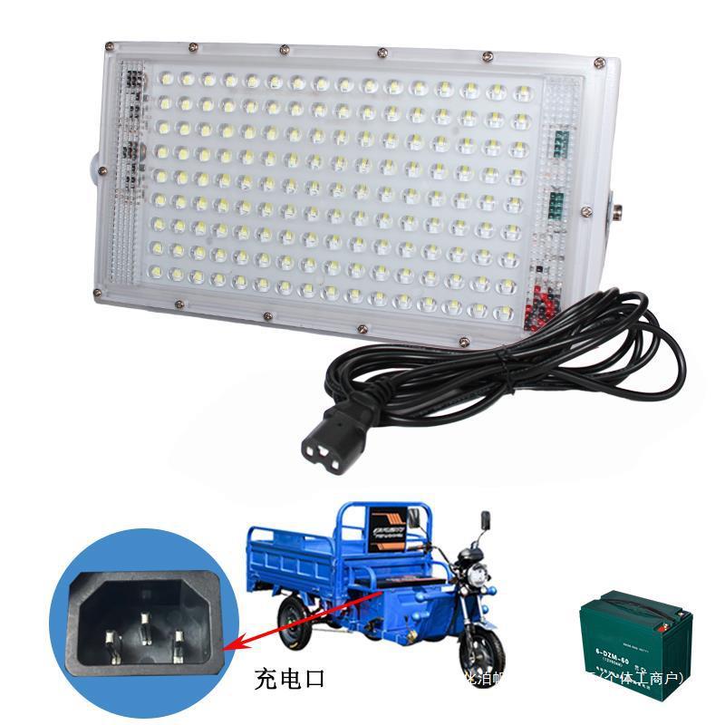 12v电瓶灯led灯摆摊灯夜市灯照明灯电三轮车电灯低压灯灯泡