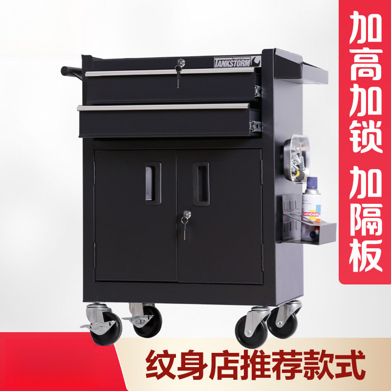多功能推车工具车抽屉式移动工具柜子车间用汽修工具箱纹身工作台