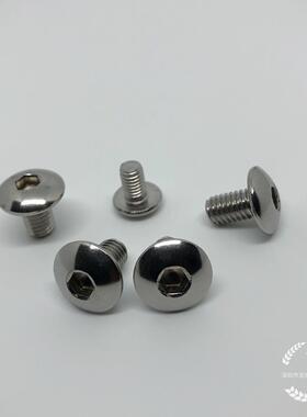 304不锈钢大扁头内六角螺丝TM5*12圆杯大扁半圆头螺钉内六角螺栓