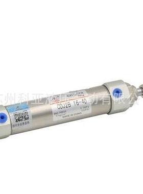 XC气缸XINGCHEN CYLINDER不锈钢迷你气缸CDJ2B16-10/15/20/25/40