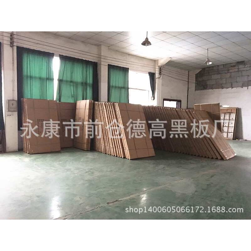供应61键纯键盘五线谱音乐电教板白色电教板带键盘厂家 销售