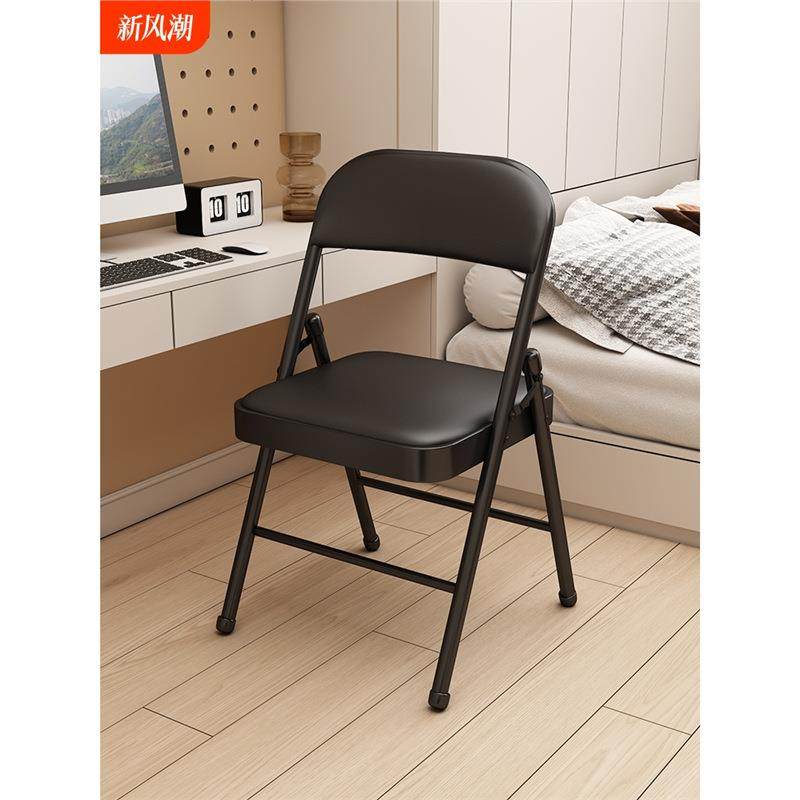折叠椅宿舍学生寝室学习椅子家用餐椅便携凳子靠背电脑办公椅久坐,玩具/童车/益智/积木/模型,毛绒/玩偶/公仔/布艺类玩具,淘宝优惠券,粉丝福利购,淘宝优惠卷