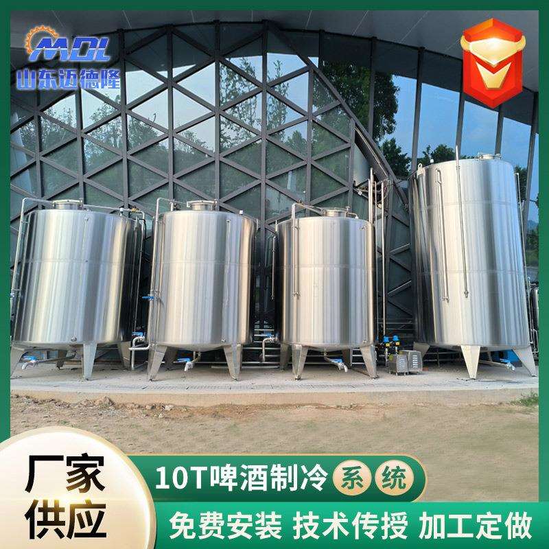 啤酒过滤槽设备厂家 精酿酒厂酒吧精酿设备 两锅三器啤酒糖化设备