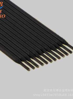 厂家供应钴基D852D802D812D822优惠 D802电焊条D862D842D耐磨焊条