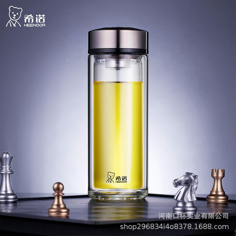 希诺双层玻璃杯透明水晶杯过滤茶杯高端商务办公送礼