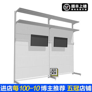 铭添贫穷美学 洞洞板电竞桌台式电脑桌书桌书架桌搭白色金属主机