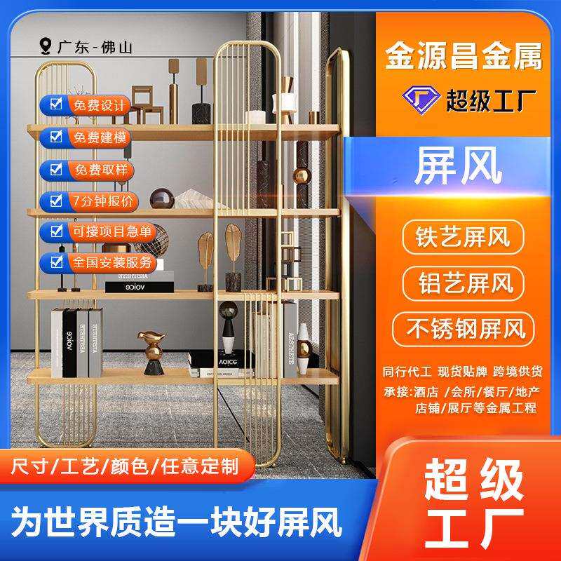 跨境意式极简书架钢琴烤漆书柜创意个性落地展示柜壁挂书橱置物架