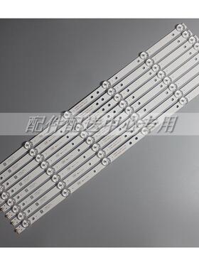 9条*K49H LD49P18U 49PFF5455 K490WD7 A2 4708-K490WD-A2213K11