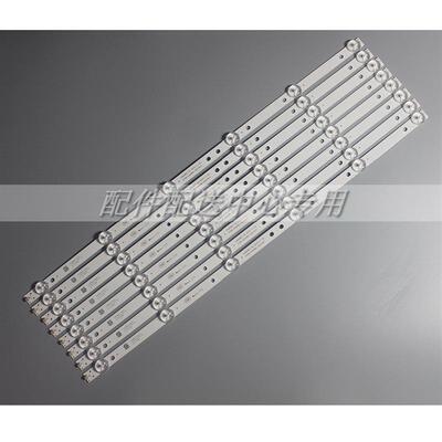 9条*K49H LD49P18U 49PFF5455 K490WD7 A2 4708-K490WD-A2213K11