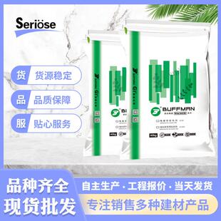 玻化砖粘合剂防渗抗裂 陶瓷砖胶粘剂不空鼓粘结力强 双组份粘合剂