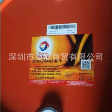 道达尔MPV变速箱油TOTAL DYNATRANS MPV GL-4多用途液力传动液