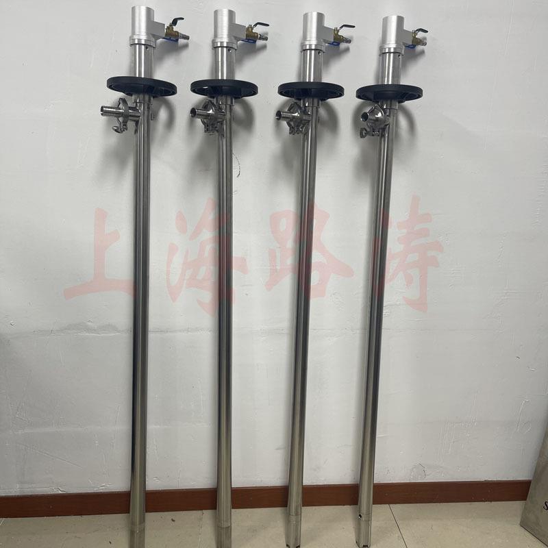 HP-A1/A2+SS304-1000不锈钢气动抽液泵化工插桶泵防爆气动油桶泵