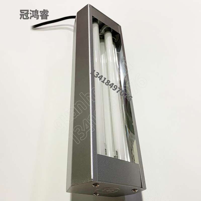 T5 8W  300MM多功能日光灯架 紫外线UVA UVB老化灯灯架