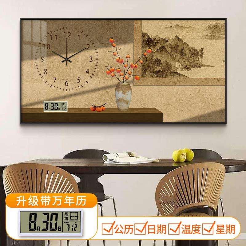 新中式餐厅装饰画带时钟万年历客厅钟表挂钟静音家用电子表挂墙