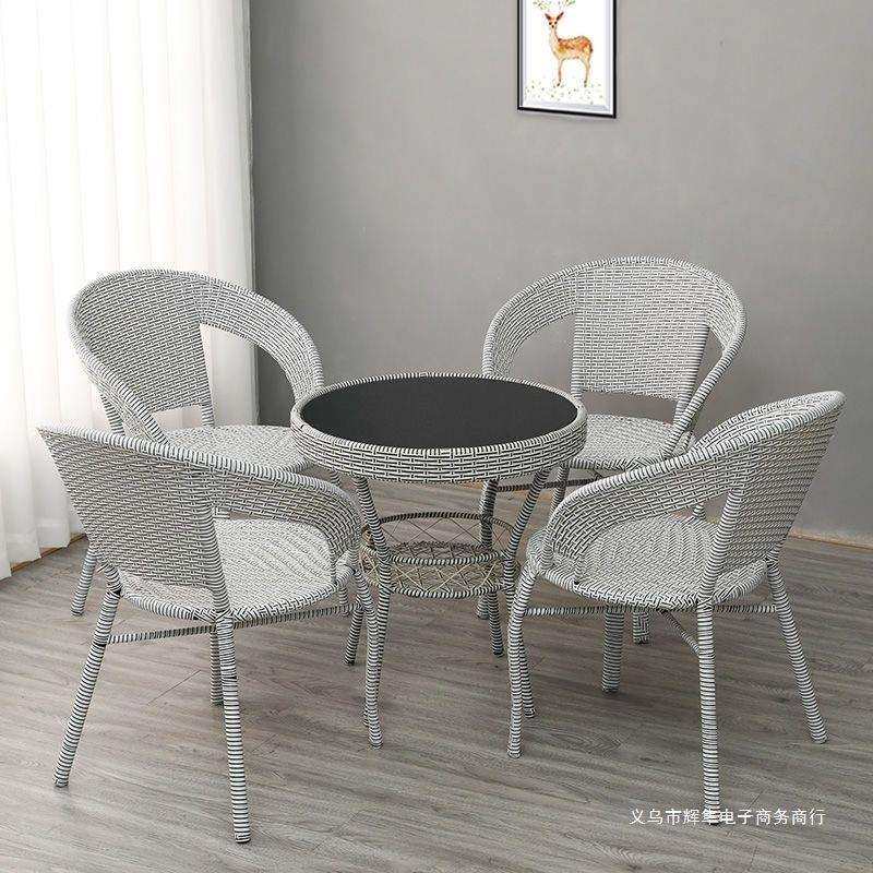 茶桌茶台藤椅椅藤编椅子靠背小型小圆桌舒服阳台茶桌椅子休闲桌椅,玩具/童车/益智/积木/模型,毛绒/玩偶/公仔/布艺类玩具,淘宝优惠券,粉丝福利购,淘宝优惠卷