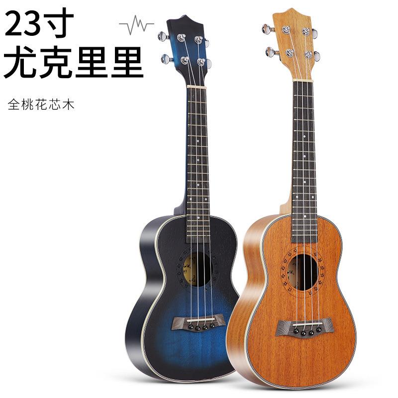 23寸尤克里里ukulele乌克丽丽四弦琴桃花芯尤克里里镶边 乐器