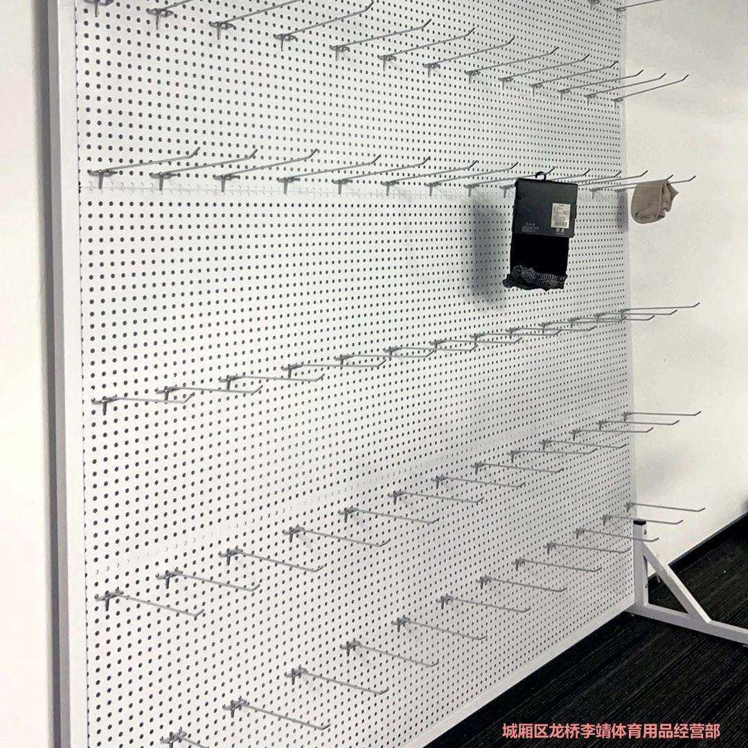 立式铁艺洞洞板落地圆孔铁板货架饰品展示厨房配件置物架超市货架,玩具/童车/益智/积木/模型,毛绒/玩偶/公仔/布艺类玩具,淘宝优惠券,粉丝福利购,淘宝优惠卷