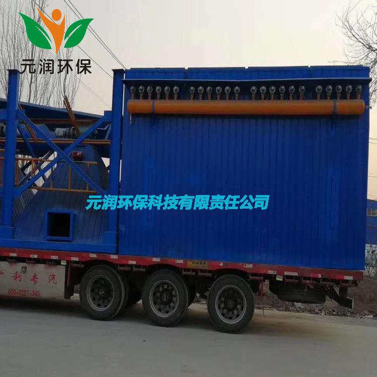 破碎机布袋除尘器单机滤袋收尘器高温布袋收尘器抛丸机用除尘器