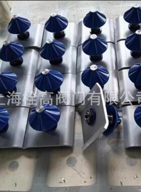 仓泵流化组件A4203 气化组件A4202 气化伞组件A4202 MD泵气化配件