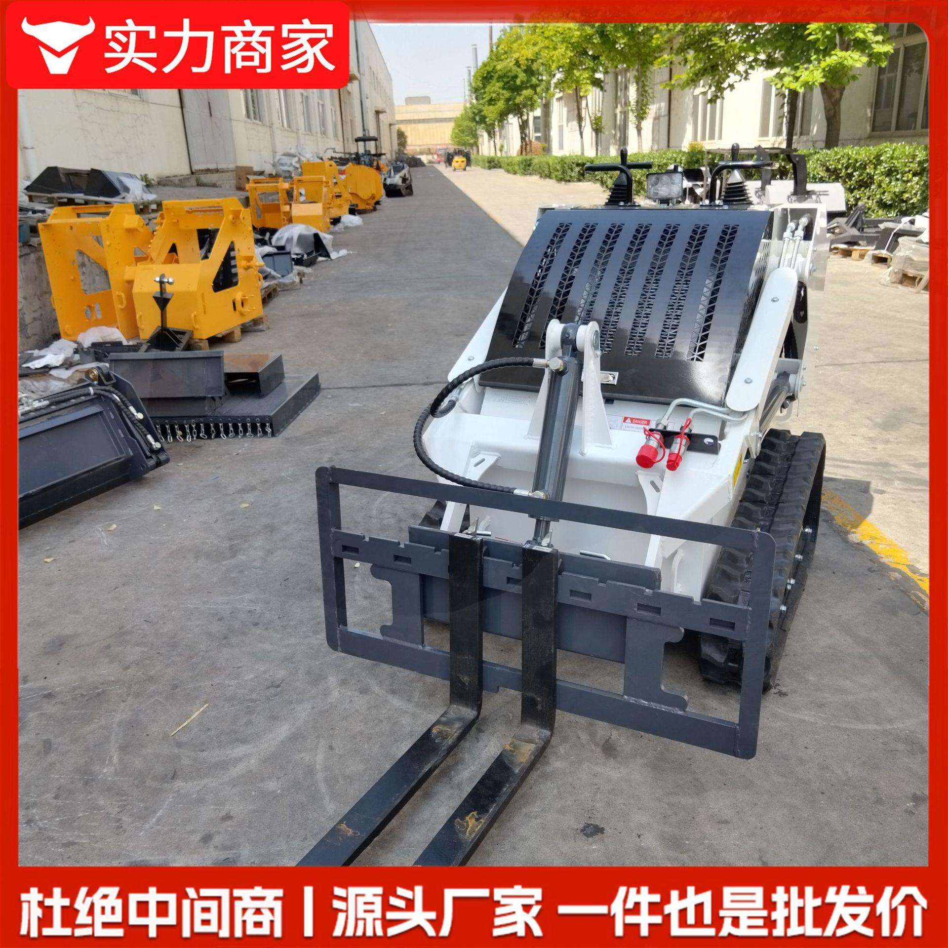 液压柴油轮式小型叉装机 工程机械1000kg装载机 迷你前置叉车