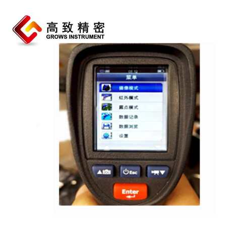 KBA3.7/600LH矿用本安型红外测温摄录仪