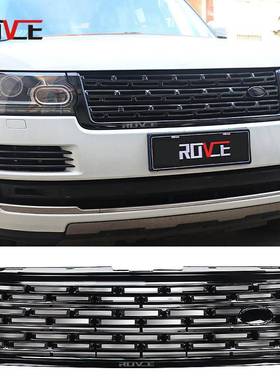 适用于2013-2017路虎揽胜行政创世中网 全黑中网 黑武士SV中网