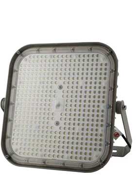 三乐之光LED投光灯SL9103超高防水防尘IP66色温3000k-5700k