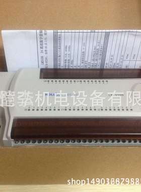 和利时LM3107/LM3320/LM3222/LM3212/LM3108/LM3310/LM3400PLC