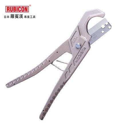 罗宾汉RUBICON软管胶喉剪橡胶塑料水管切管器RPC-38