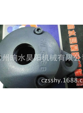 轴承座FNL505B法兰式轴承座