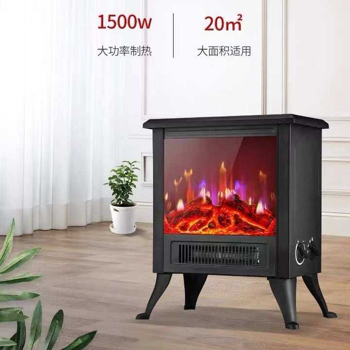 德卡森家用电壁炉仿真火焰山取暖器智能速热暖气炉节能省电暖风机