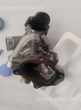 TD03L Turbo 49590-45607 28231-4A800 增压器