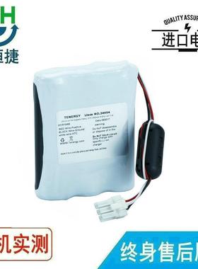 适用 伟伦 34004 3ICR19/66 VS100 监护仪电池