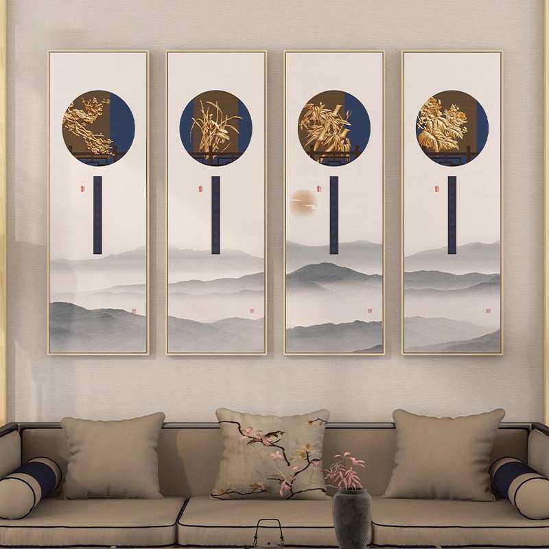 梅兰竹菊装饰画新中式客厅背景墙四联壁画茶室民宿禅意四君子挂画