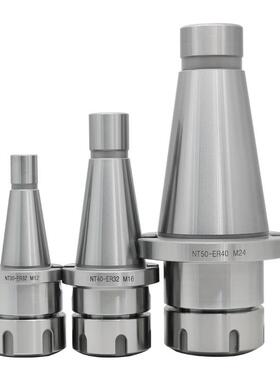 NT-ER数控刀柄 NT30 40 50-ER25 32 40刀柄 厂家直销 质量保证