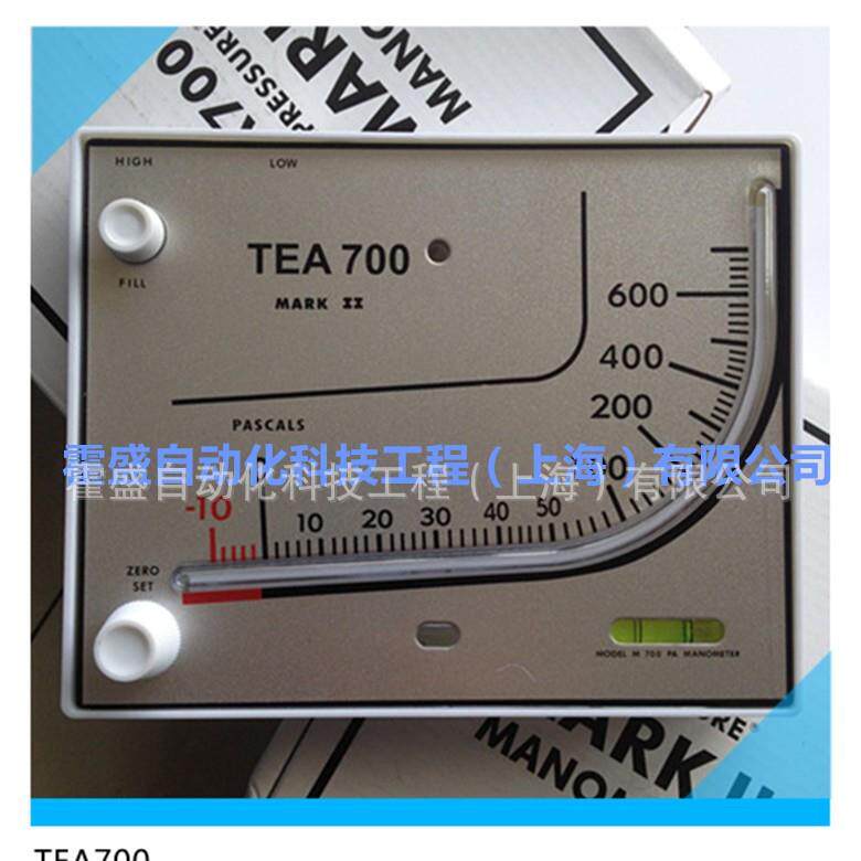 净化室TEA700红油斜管压差计 养殖 微压差表 液压式负压表送红油