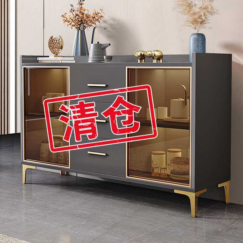 餐边柜现代简约客厅收纳柜储物置物柜家用酒柜茶水柜厨房落地碗柜,3C数码配件,摄像机配件,淘宝优惠券,粉丝福利购,淘宝优惠卷