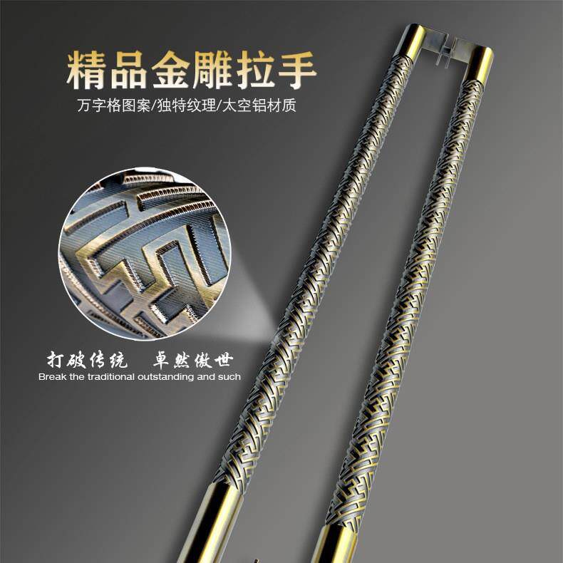 高端轻奢铝合金青古铜圆管雕花万字格酒店玻璃门明装实木门大拉手