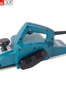 牧田(Makita)1911B手提刨840W大功率木工刨子电刨平压式