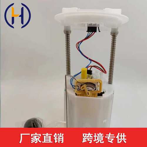 适用于克莱斯勒300C主泵油泵5136021AE  E7193M E7241M 5136021AA