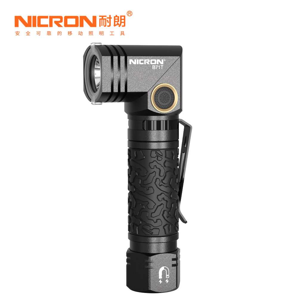 耐朗(NICRON)USB充电转角手电筒 B71T 强光照明 远射防水户外灯