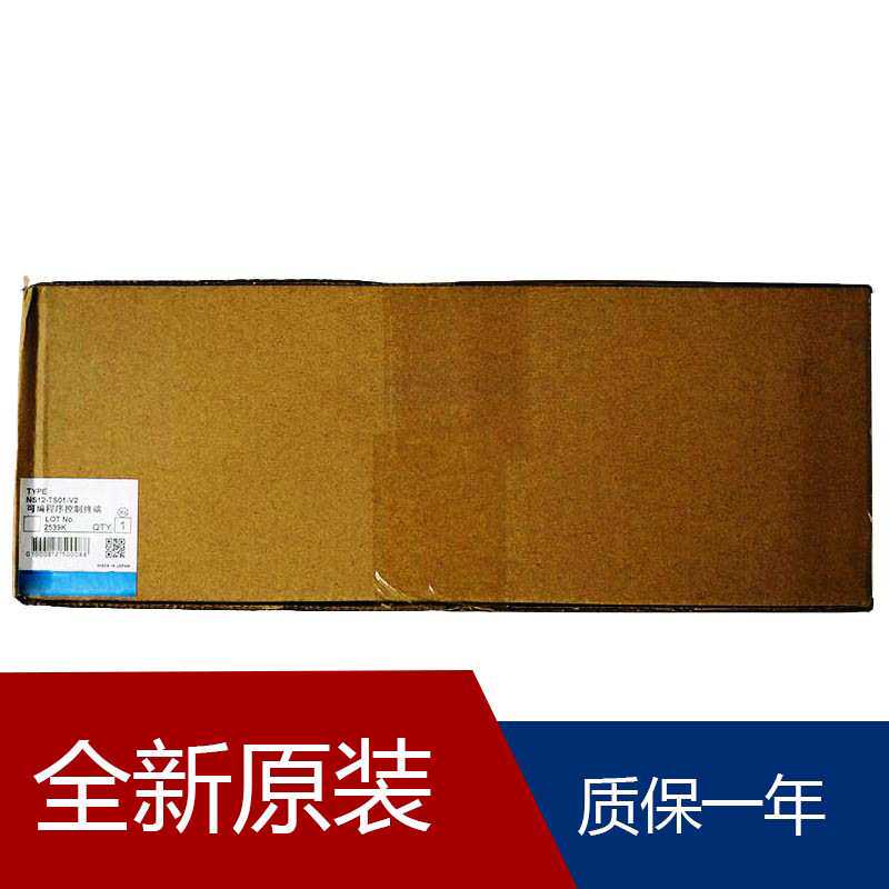 gk100-wst40 proface触摸屏PFXGP3301LAD PFXGP3301SAD