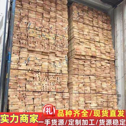 泰国橡胶木 供应马柚适用于实木家具装修雕刻工艺品木料 橡胶木