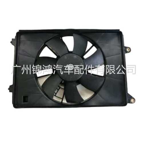 Radiator Cooling Fan H0NDA 15 GJ6-S R-FAN 19005-5NE-H01