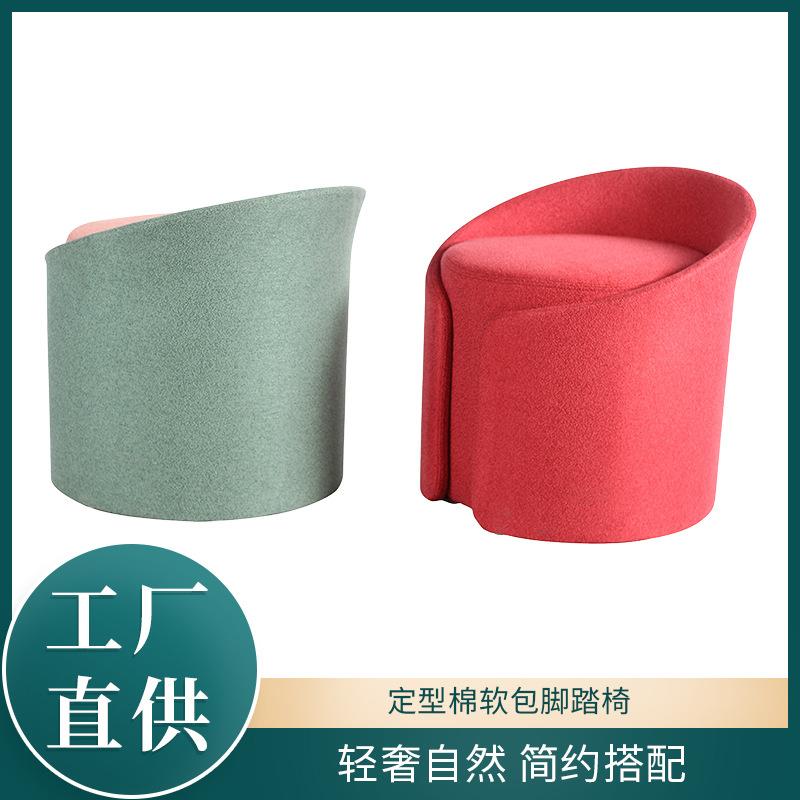 酒店轻奢坐凳沙发脚踏凳软包圆凳换鞋凳妆凳名师设计创意简约凳子