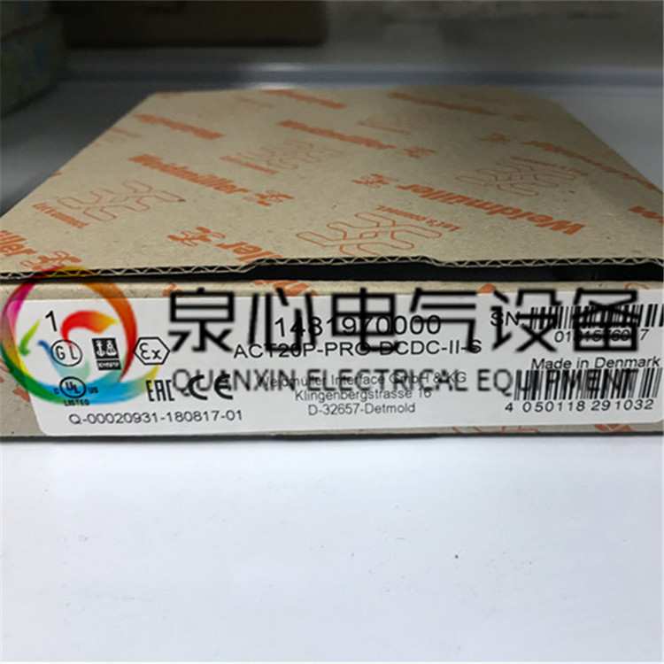 ACT20P-PRO DCDC II-S 魏德米勒 weidmuller 1481970000 隔离器
