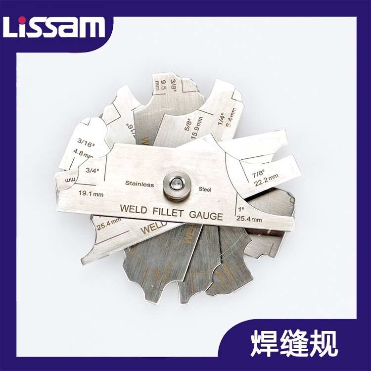 焊缝检测尺 MG-11凸轮式焊缝规 焊接检验尺 焊接规焊缝圆角量规