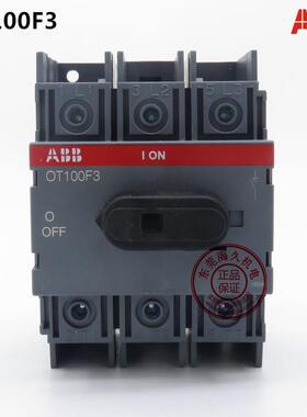 ABB隔离开关OT16F3 OT系列开关 OT隔离开关1SCA104811R1001